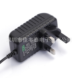 Rey.1 Uk Standard Power <b>Adapter</b> <b>12V</b> 2A Heat Dissipation For Electronics - Product Image 1