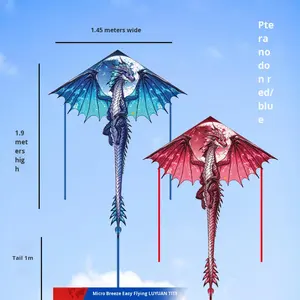 Nouvelle Grande Cerise en Voile Pterodactyle 2025 pour Enfants et Adultes, Facile à Piloter dans une Brise Légère, en Nylon - Product Image 3