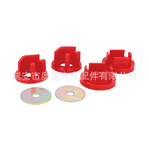 Subaru Impreza Wrx Sti Polyurethane Bushings Red <b>Split</b> Back Press Fit WG171 - Product Image 2