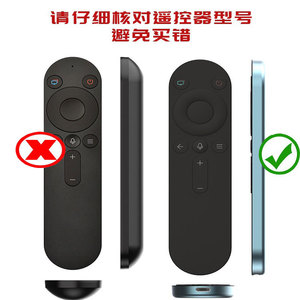 Étui de télécommande SIKAI pour Huawei Smart Screen V75 V85, Version batterie au lithium, antidérapant, résistant aux chocs - Product Image 3