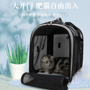 Large Portable Pet <b>Backpack</b> Breathable Mesh <b>Cat</b> Dog Carrier Travel Handbag Gray Black Blue Oxford Material - Product Image 4