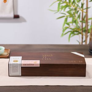 Nueva caja de té de madera de nogal de alta gama, pequeña caja de embalaje para té, caja de almacenamiento de madera, caja de regalo para exhibición de té - Product Image 5