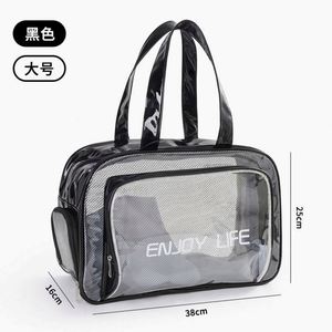 Sac de toilette transparent personnalisé avec logo 2024, sac de voyage pour la salle de sport, sac de maquillage portable, petit sac cosmétique en PVC - Product Image 2