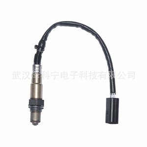 Sonde d'oxygène Hyundai Kia 39210-23710 pour remplacement et réparation du catalyseur à trois voies - Product Image 2