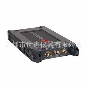 Analyseur de réseau portable Keysight P5001A, équipement de test 4 ports - Product Image 1