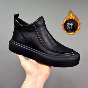 Men's Winter British Style Chelsea Cotton-lined Warm <b>High</b>-<b>top</b> PVC <b>Boots</b> Business Leisure Non-slip Fashion Trend - Product Image 6