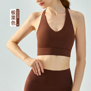 Vente en gros de soutien-gorge de sport respirant à séchage rapide soutien-gorge de sport de <span class=keywords><strong>jogging</strong></span> à bonnet fixe en forme de <span class=keywords><strong>Y</strong></span> dans le dos à ourlet élastique - Product Image 2