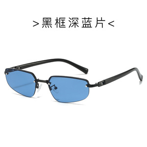 Gafas de Sol Rectangulares de Media Montura, Protección UV400, Unisex, Estilo Moderno para Adultos - Product Image 5
