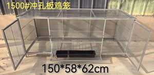 Venta en Línea de Jaulas Plegables de Metal Galvanizado para Pollos, para 10-15-20 Pollos, Recinto para Animales - Product Image 5