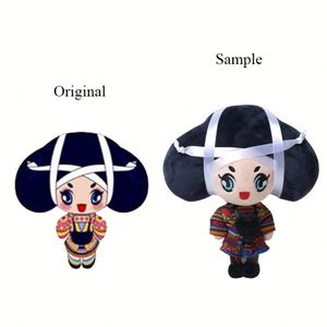 Juguete de Peluche de Lobo Personalizado con Camisetas, Muestra Promocional de Peluche de Animal - Product Image 6