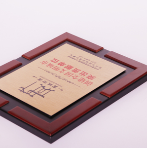 Houten Militaire Vorm Immatriculation Huis Plaquette Met De Hand Gesneden Houten Schild Voor Trofeeën Medailles En Plaquettes - Product Image 3