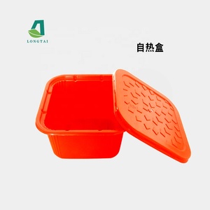 Factor-contenedor de comida con logotipo personalizado, recipiente caliente de plástico desechable con autocalentamiento, embalaje de comida para llevar - Product Image 4