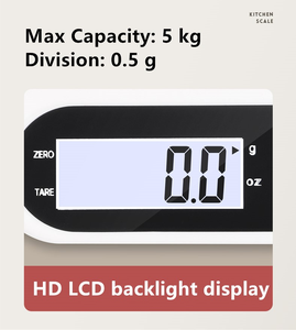 हाउस होल्ड किचन आइटम स्केल - Product Image 6