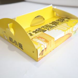 Confezioni Personalizzate per Ristoranti MC - Scatole per Pasti Felici per Bambini in Cartone Alimentare per Dolcetti - Product Image 3