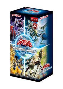 Qualité garantie meilleure vente Yugioh cartes Terminal monde Tw01-Kr Booster Box coréen Ver jeu de cartes - Product Image 2