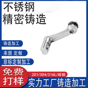 304 - Product Image 4