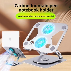 <span class=keywords><strong>360</strong></span> °   Soporte Giratorio de Aluminio para Laptop con Ventiladores Dobles Ultra Silenciosos, Altura Ajustable, para <span class=keywords><strong>MacBook</strong></span> Pro de 17 Pulgadas, Plegable y Estable - Product Image 4