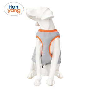 HanYang OEM <strong>Dog</strong> Cooling Vest <strong>Harness</strong> Cooler Jacket <strong>Coat</strong> with Adjustable Zipper for Outdoor Hunting Training and Camping - Product Image 5
