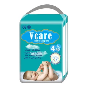 Pañales Desechables para Bebé de Alta Calidad, Naturales, Suaves, Absorbentes, Biodegradables, Ecológicos, Reciclados, con Protección Contra Fugas - Product Image 5