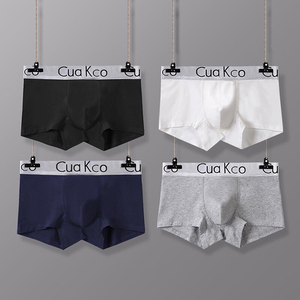 Factory Solid Color Men's <b>Boxer</b> Underpants Inner Wear Shorts <b>Boxers</b> for Men Herren-<b>Boxer</b> Unterhose Innen Shorts - Product Image 1