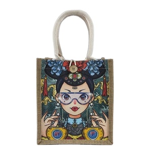 Sac fourre-tout nouvelle tendance avec bouton avec logo en coton sac d'emballage cadeau en jute avec logo personnalisé sac en jute naturelle - Product Image 2