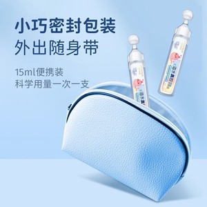 Spray nasal à l'eau de mer Hynaut 15ml, nettoyant hydratant pour enfants et bébés - Product Image 4