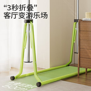 Maikang Children's Indoor <b>Pull</b>-<b>up</b> <b>Bar</b> Height Adjustable Foldable Fitness Equipment For Home Use - Product Image 4
