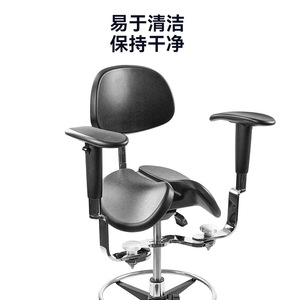 เก้าอี้นั่งทำงาน Hewei PU Saddle Chair IC181 แบบฐานห้าแฉก สำหรับกล้องจุลทรรศน์ในห้องแล็บ หรือเก้าอี้หมุนสำหรับทันตแพทย์ - Product Image 5