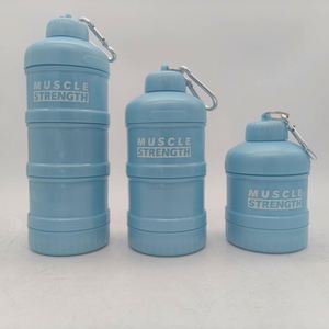200ml/60gram Portable Plastic Drinkware GYM Sport Powder Container Pill Storage <b>Box</b> Keychain for <b>Milk</b> for Whey Protein Funnel - Product Image 4