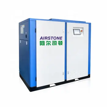 Oil Free 90kw 120hp 150PSI Single Stage Water Injected Oilless Compressor 8bar 15.2m3/min Variable Speed Low Noise