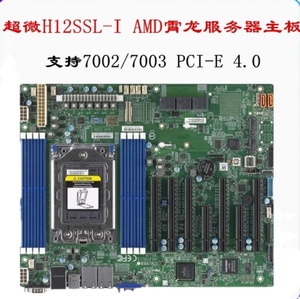 IC MB90F349CA MB90F349CAS MB90F349CES Nouveau Stock d'origine <span class=keywords><strong>QFP</strong></span> - Product Image 6