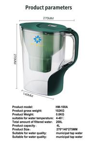 <span class=keywords><strong>Jarra</strong></span> de filtro de agua alcalina de 3,5 litros, <span class=keywords><strong>jarra</strong></span> purificadora doméstica portátil alimentada Manual para agua potable ionizada alcalinizada - Product Image 2