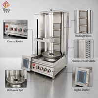 Machine à shawarma au gaz commerciale, gril automatique pour kebab doner, 4 brûleurs, acier inoxydable, rôtissoire verticale pour restaurant