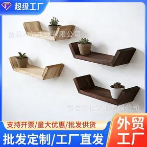 Étagère murale en bois rectangulaire, support de rangement durable pour chambre à coucher, dortoir, bibliothèque - Product Image 5