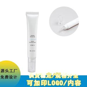 Tubo Ricaricabile in Plastica PE per Crema Contorno Occhi, <span class=keywords><strong>Confezione</strong></span> Cosmetica con Punta a Goccia, Tubo Spremibile Vuoto, Flacone Separato Personalizzato in PE - Product Image 2