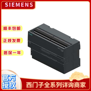Módulo de CPU Siemens S7-200 Smart 6ES7288-1SR20/ST30/SR60/SR40, Controlador de Automatización Industrial - Product Image 5