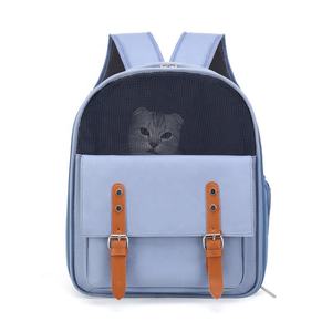 Toptan Dayanıklı Çevre Dostu Moda Oxford Kumaş+PVC Taşınabilir Nefes Alabilen Büyük Kapasiteli Kedi Köpek Evcil Hayvan Taşıma Çantası Yürüyüş Sırt Çantası - Product Image 6