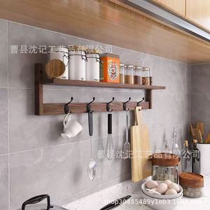Ganchos de Acero Inoxidable para Montar en la Pared, Autoadhesivos, Sin Necesidad de Instalación, Perchero de Cocina Rectangular Plateado de 8 Niveles - Product Image 1