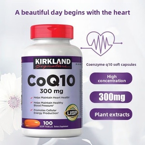 Integratore CoQ10 300MG, 100 Softgel per la Salute del Cuore e la Produzione di Energia, Coenzima Q10 Potenziata - Product Image 1