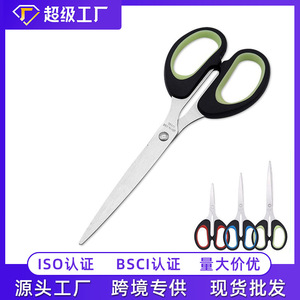 Factory Wholesale Stainless Steel <b>Paper</b> Scissors 4.5 Inch Straight Blade Office Household Use - Product Image 5