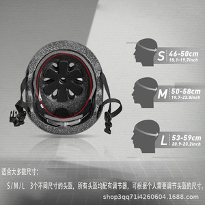 Casque de vélo Cmaximum Skateboard jaune taille moyenne avec sangle réglable pour protection unisexe lors du cyclisme - Product Image 4