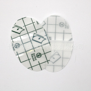 Parches impermeables para los oídos de bebé Longhui, suaves, de un solo uso, blancos, de grado médico, para protección al bañarse y nadar. - Product Image 1
