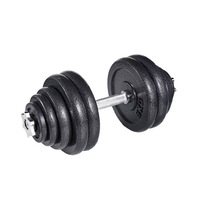 Haltères d'Entraînement de Force en Gros, Équipement de Gymnastique, Fitness et Exercice, Finition Laquée Noire, Jeu d'Haltères Réglables 10-50kg