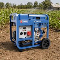 Groupe électrogène mobile Yuchai 7KW 230/400V monophasé 1800 tr/min super silencieux à châssis ouvert, démarrage électrique, alimentation de secours d'urgence