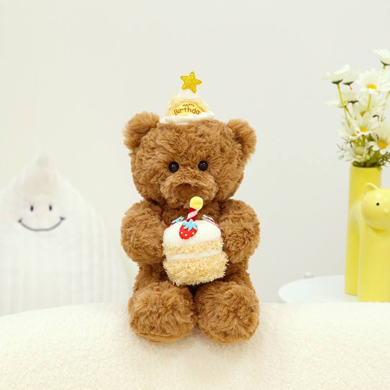 Ryan bear - cake style 30cm (including hat)