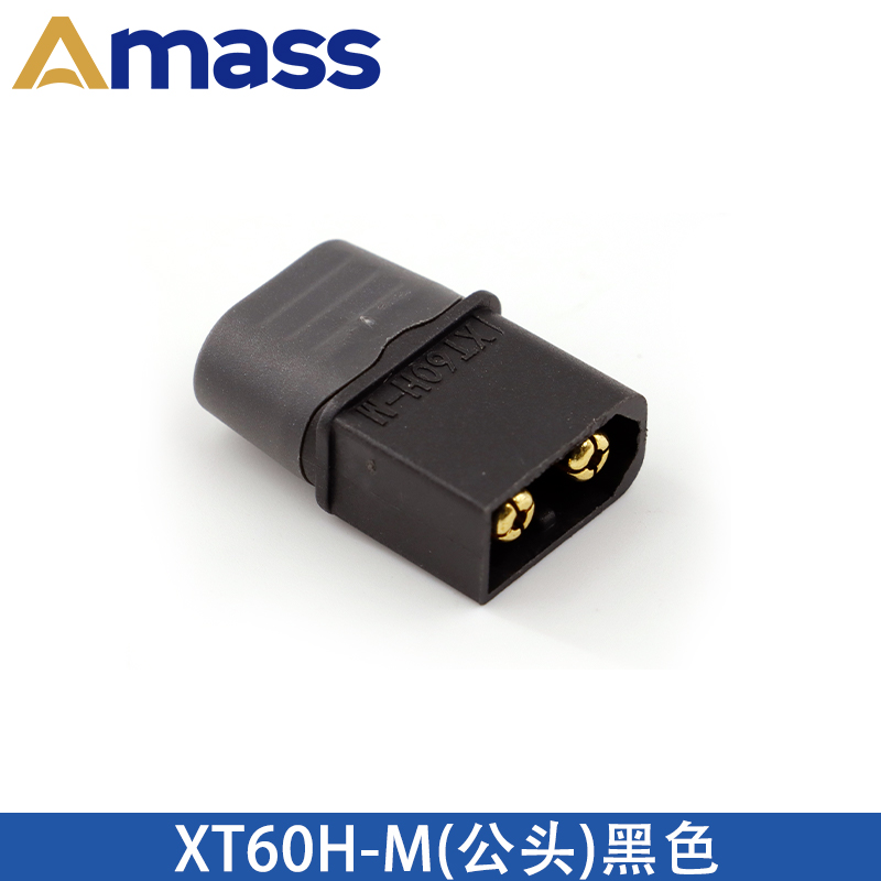 XT60H-M (Mâle) Noir