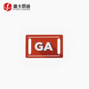 Mẫu miễn phí kích thước nhỏ NFC kiểm soát truy cập thẻ PVC 213 215 rewritable RFID thẻ chìa khóa NFC <span class=keywords><strong>Mini</strong></span> Tag cho phòng tập thể dục - Product Image 4