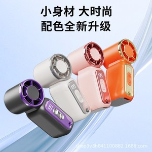 Mini ventilateur portatif sans lame avec écran numérique, alimenté par USB, pour une utilisation en extérieur - Product Image 4