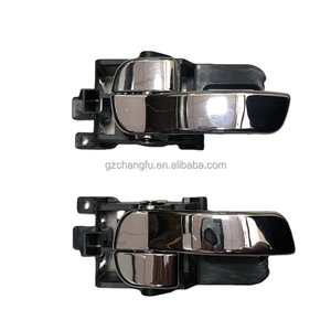 Poignées de serrure de porte de voiture Poignée intérieure 80671-JD00E 80671JD00E 80671JD00E 80671JD00E Pour <span class=keywords><strong>Nissan</strong></span> Qashqai 2007 2008 2009 2010 <span class=keywords><strong>2011</strong></span> - Product Image 1