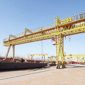 40 טון טרוס סוג אלומה קורה כפולה למסילה - Product Image 3